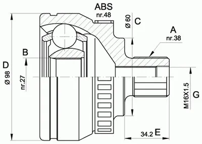 Шарнирный комплект, приводной вал SPIN OPEN PARTS купить
