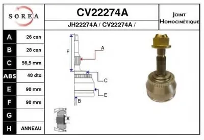 Шарнирный комплект, приводной вал EAI купить