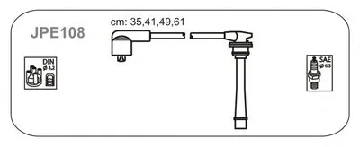 Комплект проводов зажигания JANMOR купить