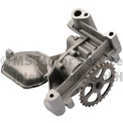 Масляный насос KOLBENSCHMIDT купить