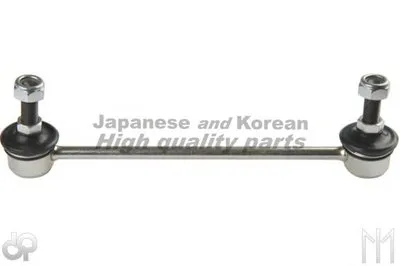 Тяга / стойка, стабилизатор ASHUKI купить