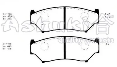 Комплект тормозных колодок, дисковый тормоз ASHUKI купить
