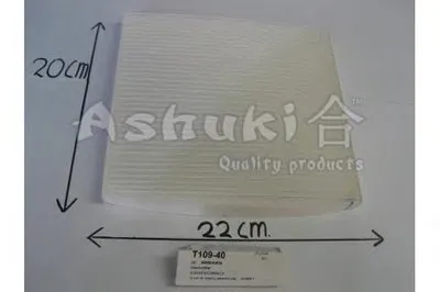 Фильтр, воздух во внутренном пространстве ASHUKI купить