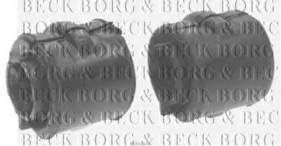 Ремкомплект, соединительная тяга стабилизатора BORG & BECK купить
