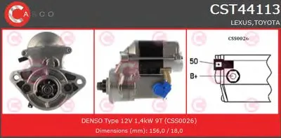 Стартер BRAND NEW SERIES CASCO купить