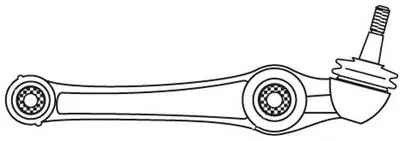 Рычаг независимой подвески колеса, подвеска колеса FRAP купить