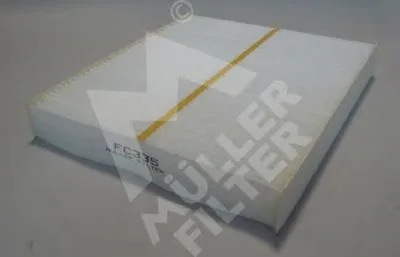 Фильтр, воздух во внутренном пространстве MULLER FILTER купить