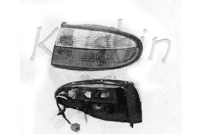 Кузов KAISHIN купить