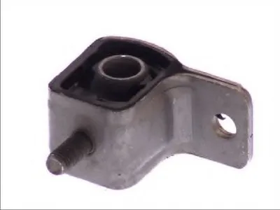 Рычаг независимой подвески колеса, подвеска колеса FORTUNE LINE купить