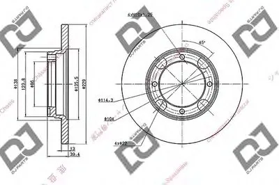Тормозной диск DJ PARTS купить