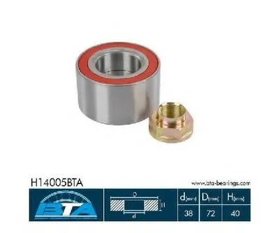 Комплект подшипника ступицы колеса BTA купить