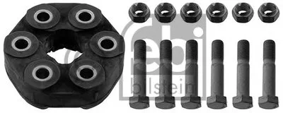 Шарнир, продольный вал FEBI BILSTEIN купить