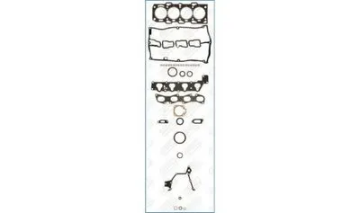 Комплект прокладок, двигатель FIBERMAX AJUSA купить