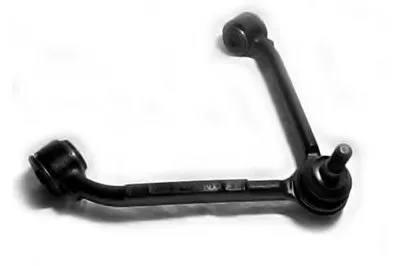 Рычаг независимой подвески колеса, подвеска колеса OCAP купить