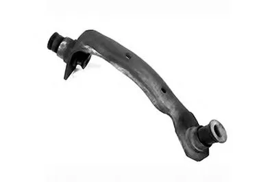 Кронштейн, подвеска двигателя OCAP купить