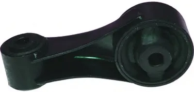 Кронштейн двигателя BIRTH купить