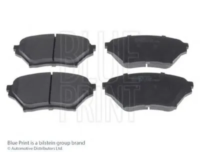 Комплект тормозных колодок, дисковый тормоз BLUE PRINT купить
