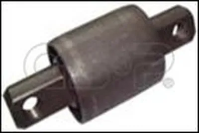 Подвеска, рычаг независимой подвески колеса GSP купить