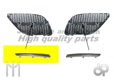 Решетка радиатора ASHUKI купить