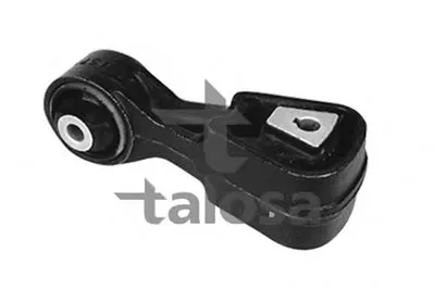 Кронштейн двигателя TALOSA купить