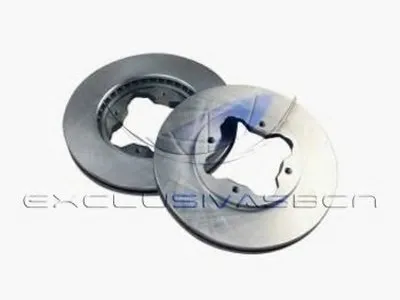 Тормозной диск MDR купить