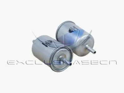 Топливный фильтр MDR купить