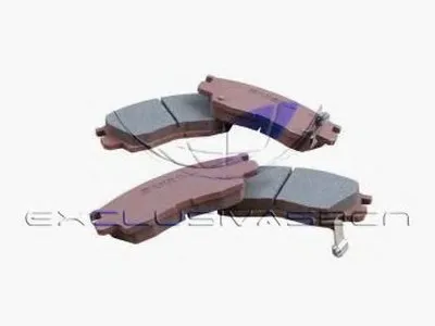 Комплект тормозных колодок, дисковый тормоз MDR купить