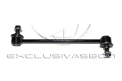 Стабилизатор, ходовая часть MDR купить