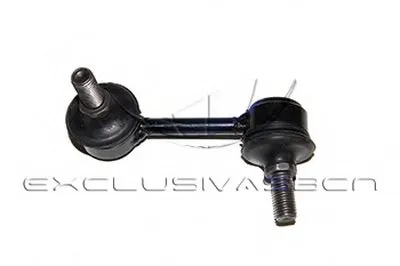 Стабилизатор, ходовая часть MDR купить