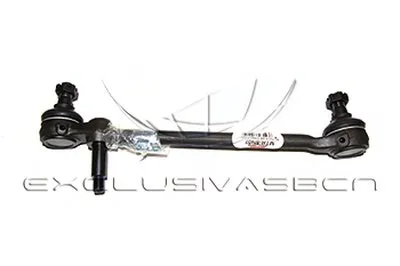 Наконечник поперечной рулевой тяги MDR купить