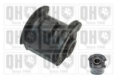 Подвеска, рычаг независимой подвески колеса QUINTON HAZELL купить