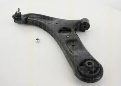 Рычаг независимой подвески колеса, подвеска колеса TRISCAN купить