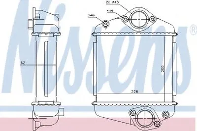 Интеркулер NISSENS купить