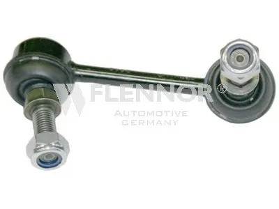 Тяга / стойка, стабилизатор KAWE купить