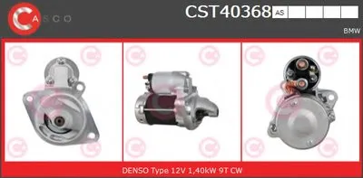 Стартер BRAND NEW SERIES CASCO купить