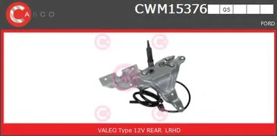 Двигатель стеклоочистителя GENUINE SERIES CASCO купить