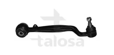 Рычаг независимой подвески колеса, подвеска колеса TALOSA купить