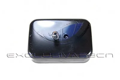 Кронштейн двигателя MDR купить