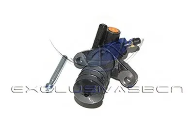 Рабочий цилиндр, система сцепления MDR купить