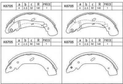 Комплект тормозных колодок ASIMCO купить