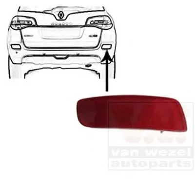 задний прожектор VAN WEZEL купить