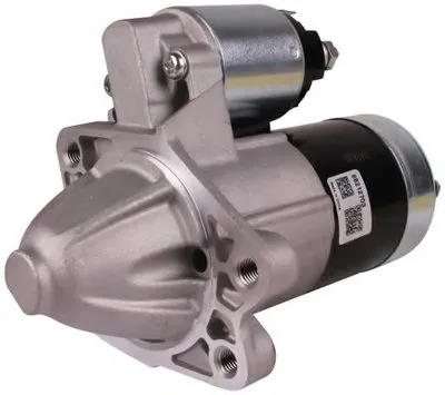 Стартер ARTEC ARTEC купить