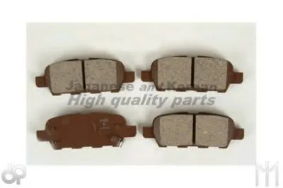 Комплект тормозных колодок, дисковый тормоз ASHUKI купить