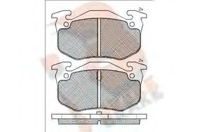Комплект тормозных колодок, дисковый тормоз R BRAKE купить