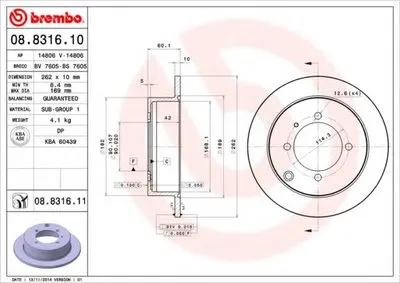 Тормозной диск COATED DISC LINE AP купить