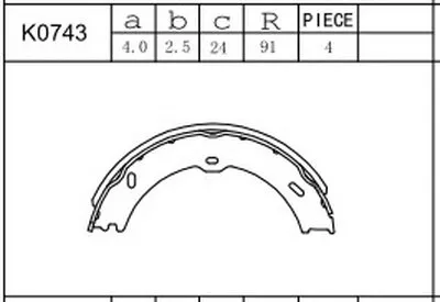 Комплект тормозных колодок, стояночная тормозная система ASIMCO купить