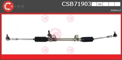 Рулевой механизм GENUINE SERIES CASCO купить