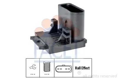 Выключатель, привод сцепления (Tempomat) FACET купить