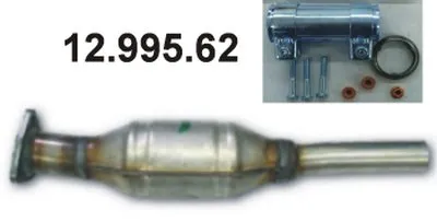 Катализатор для переоборудования EBERSPÄCHER купить