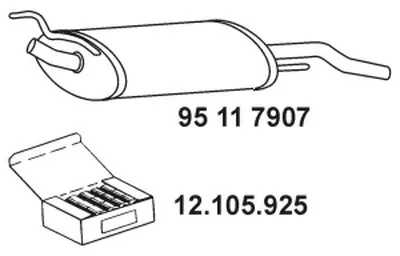 Глушитель выхлопных газов конечный EBERSPÄCHER купить